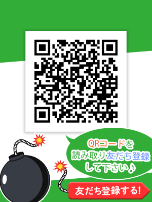 品川人妻デリヘル【熟女の風俗最終章 品川店】LINE予約（イベント）